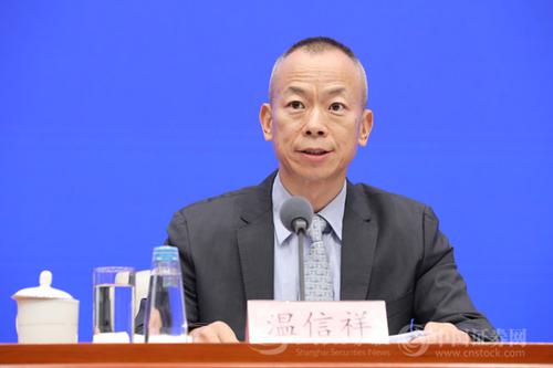 人民银行温信祥：一季度办理银行开户企业日均达2.23万家