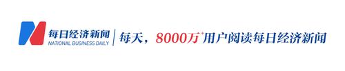 冲击科创板前突击购入“救命”专利？高凯技术到底够不够“科创”？