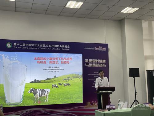 国家食物与营养咨询委员会主任陈萌山：我国乳业将进入黄金增长期，去年人均乳品消费达历史最高水平