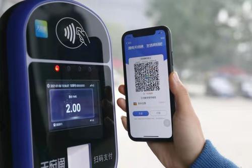明起报名！成都开启数字人民币公共交通试点测试，将向市民发放10万份、价值1200万元绿色出行礼包