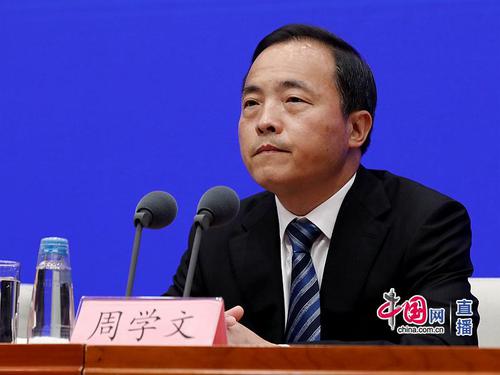 国家防总：预计8月中下旬部分地区有发生极端强降水事件可能