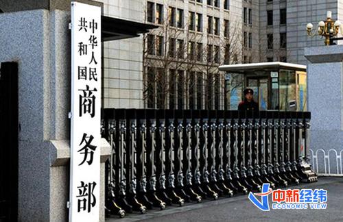 下半年生猪及猪肉价格咋走？商务部：预计稳中盘整为主
