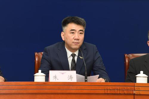 民航局：上半年旅客运输量2.45亿人次，同比增66.4%