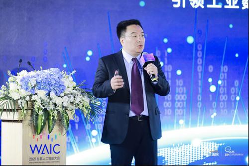 京东周伯文：数智化赋予工业智能“四新”产业价值