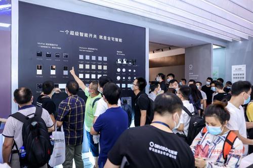 从“单品”到“全屋智能” 智能家居的下一个十年在哪里？
