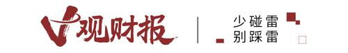 对话首席 | “医药配白酒，亏得唢呐吹一宿”，白酒股不香了？