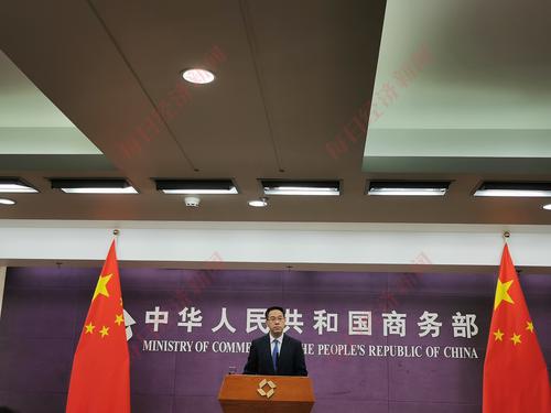 商务部：国家外贸转型升级基地数量已达578家，下一步将促进基地共享共用公共服务平台