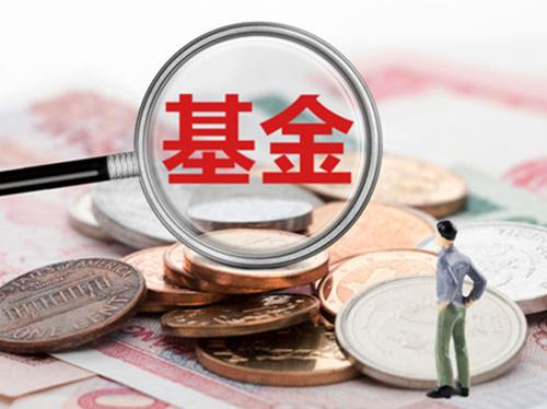 双创50ETF基金上市，值得参与吗？——道达投基日记