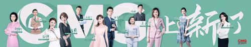 每经19点 | 12位新面孔亮相！央视总台官宣首批新主持人名单；俄罗斯一架载有17人的安-28飞机在托木斯克州失踪