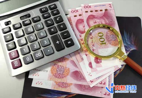 新规落地！当心“预期收益幻觉”，买理财要看清这些问题