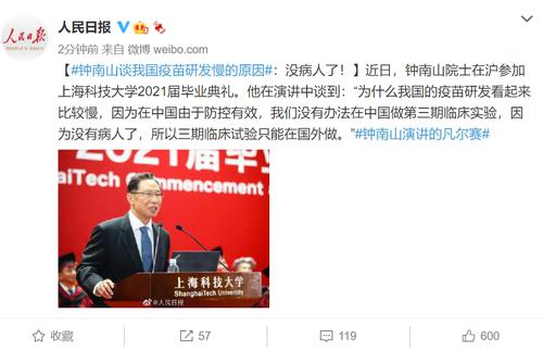 每经20点 | 北京大兴区：学而思等四批机构恢复线下培训；韩国越来越多青年返乡务农，去年约24万名青年从首尔等城市返回乡村