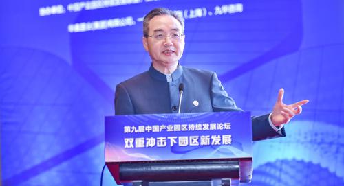 同济大学发展研究院院长任浩：产业园区未来需从四个方向突破