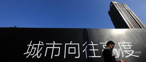 属于阿那亚们的时代，城市还需要“竞高”吗？