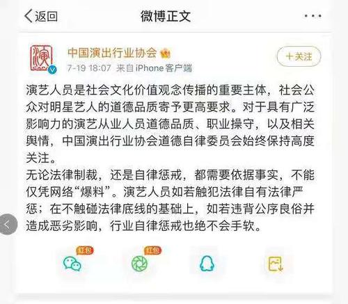 奢侈品对吴亦凡的这一场感情，终究是错付了