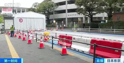 “德尔塔”变异毒株蔓延，日本东京疫情反弹，奥运会约四成时段将空场举行