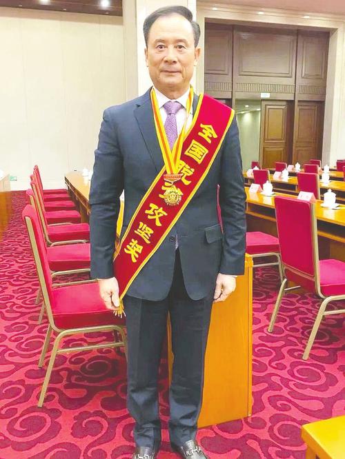 广州市工商联副主席、星河湾集团董事长黄文仔：始终永葆初心砥砺奋进