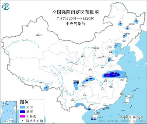 雷暴、大风、强降水！中央气象台连续12天发布暴雨预警，七大江河流域将全面进入主汛期