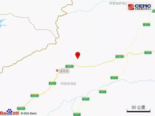 每经22点丨市场监管总局：坚决打击出具虚假检验检测报告违法行为；美股大型科技股齐跌，中概在线教育股跌幅居前