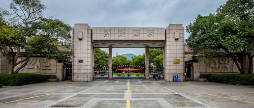 浙江坐不住了