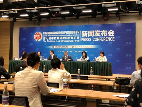 中国对外承包工程商会副会长于晓虹：全球疫情未改变国际基础设施需求基本面，各方合作意愿更趋强烈