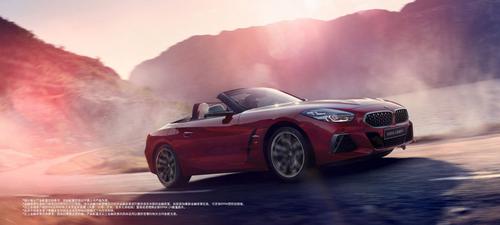 存安全隐患！宝马召回3561辆进口540i及Z4汽车