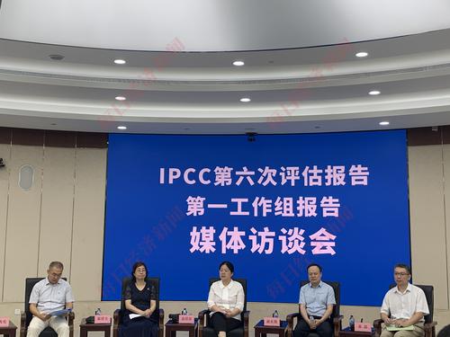 百年一遇极端事件恐变每年发生！国家气候中心：到2100年，全球一半沿海地区将频遇风暴潮等现象