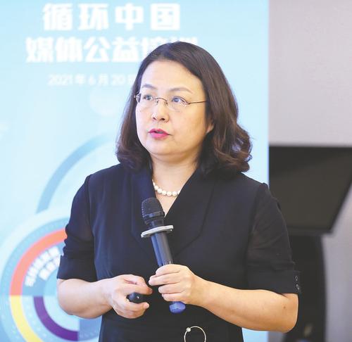 绿普惠董事长蒋南青：用数字化手段建立碳账本，推动全民碳减排