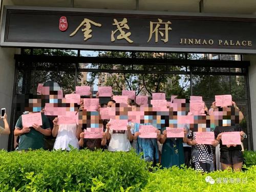 刷屏！深圳均价10万超级豪宅，当初被抢购，如今业主竟集体请愿退房！发生了什么？