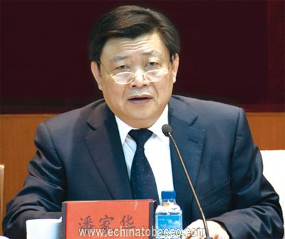 国家烟草专卖局原党组成员潘家华被决定逮捕