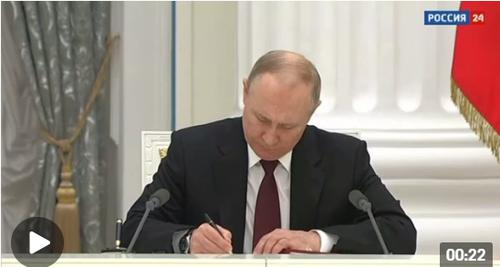 全球金融巨震！普京承认乌东两地区独立，俄罗斯股市盘中暴跌17%，欧股集体受挫，布油、黄金齐创新高...