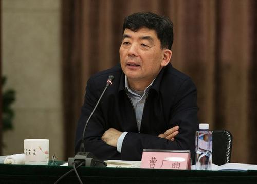 曹广晶，被查！前天还有公开活动