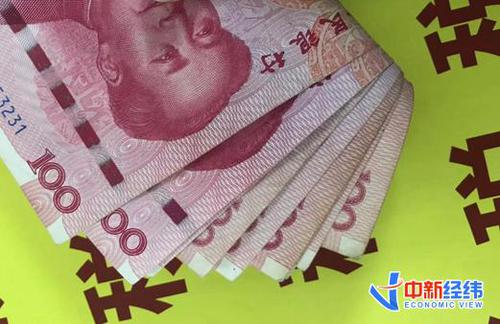 事关养老、医疗、购房！3月这些新规将实施