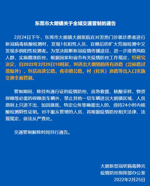 每经11点丨乌克兰首都发生多起爆炸，泽连斯基宣布成立最高统帅部；科技部：我国获批I类新药从5个增至75个；创业板指涨近3%