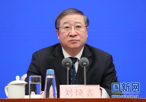 如何确保不发生规模性返贫？官方：四方面下功夫