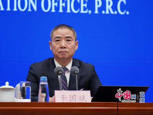 工信部：抓紧研究新能源汽车车购税优惠延续等支持政策