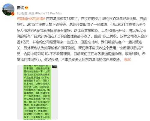 每经12点|A股早盘油气领涨，布油期货突破100美元大关；普京决定在顿巴斯地区进行特别军事行动，乌克兰首都基辅上空传来数次爆炸声