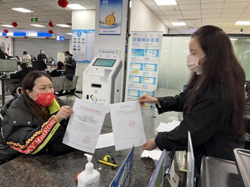 成都金堂打造“证照同销”新模式 探索市场主体“秒退”机制
