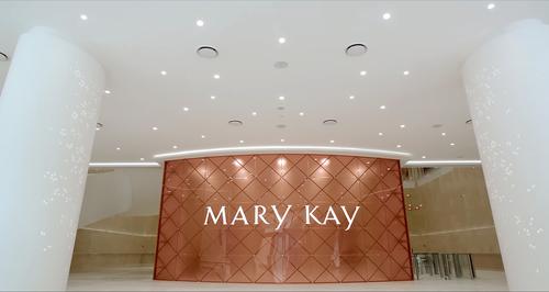 实行灵活的办公地点和时间 玫琳凯将职场交给员工做主