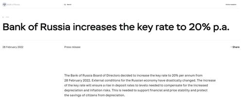 弥补卢布贬值和通胀风险，俄大幅加息1050基点至20%