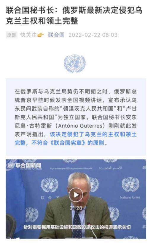 俄乌真能打起来？A股到哪儿去避险？