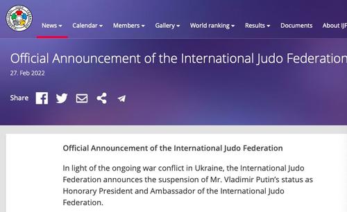 国际柔道联合会暂停普京名誉主席头衔，普京曾说：“柔道简直就是我的初恋”