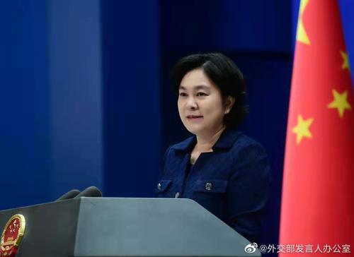 美终止“中国行动计划”，外交部：上届政府的遗毒，早该废除了！