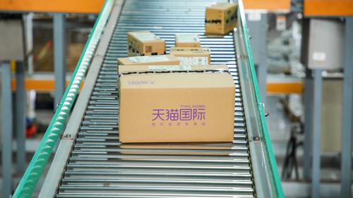 跨境电商新政3月实施 天猫国际加速引入滑雪用具等品类