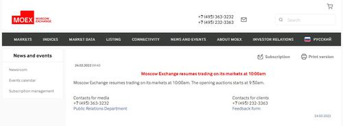 RTS指数盘中近乎腰斩！俄股市恢复交易后急剧下挫