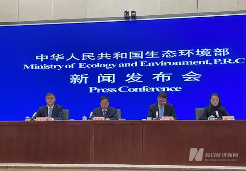 持续健全生态环境经济政策 生态环境部答每经问：将扩大税收优惠范围，完善绿色电价政策