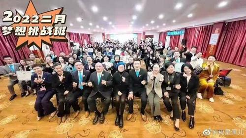 武汉一场66人的培训班，已有十多人确诊，24人已离汉！如新回应：经销商私办年会