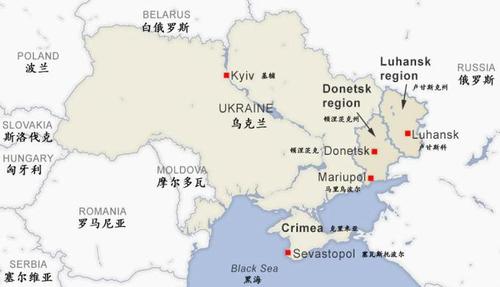 “特别”的顿巴斯 | 世界