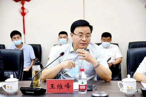 视频：杨某侠在医院救治情况公布！王维峰任丰县县委书记，原县委书记：愧疚将伴随我的下半生