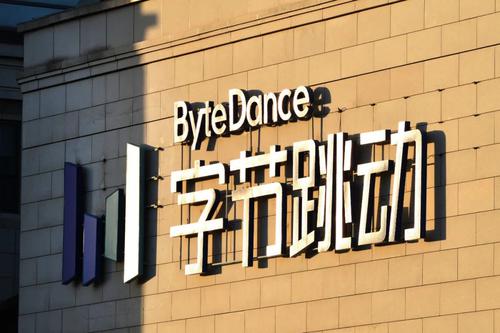 字节跳动28岁员工离世，公司披露事发过程：抢救41个小时无效