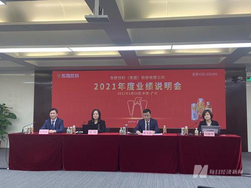 东鹏饮料营收利润均增四成 董事长林木勤：未来要继续抢冰柜，抢陈列位